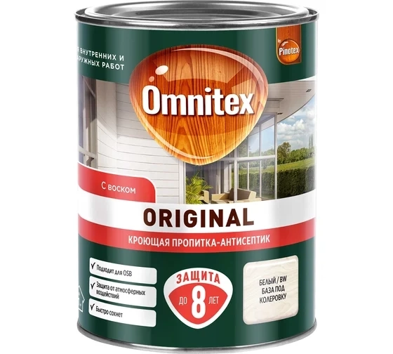 Пропитка Omnitex кроющая Original BW 0,9л