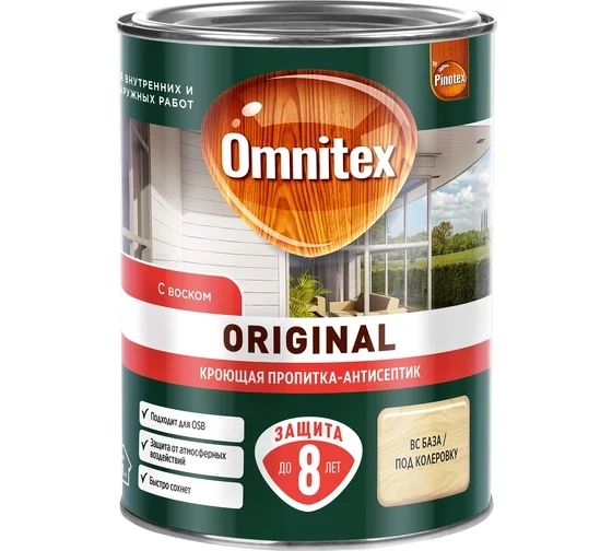 Пропитка Omnitex кроющая Original BC 0,84л