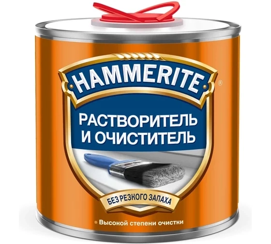 Растворитель/Очиститель Hammerite 0,5л РОССИЯ