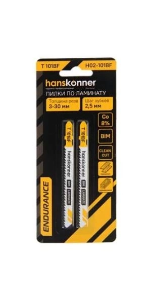 Пилки Hanskonner H02-101BR 3/30мм(2шт) ламинат