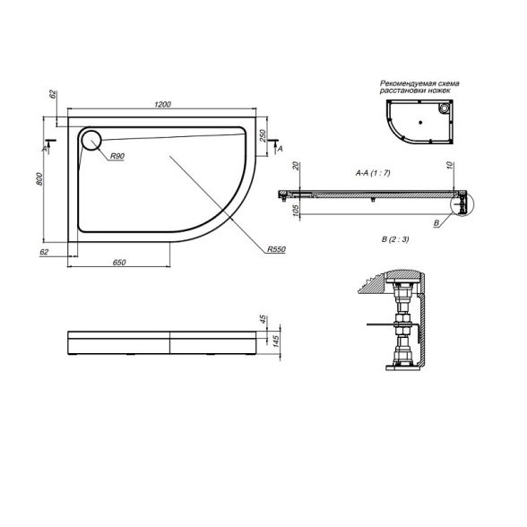 Поддон акрил. Am.Pm Like Solo Slide 120*80 W83T-302R120W белый-image-1