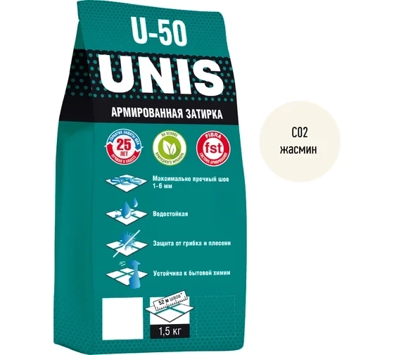 Затирка U-50 жасмин С02 1,5кг