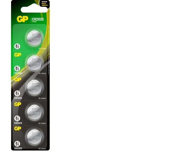 Батарейка GP Lithium CR2025 3V BP-5 "GP"