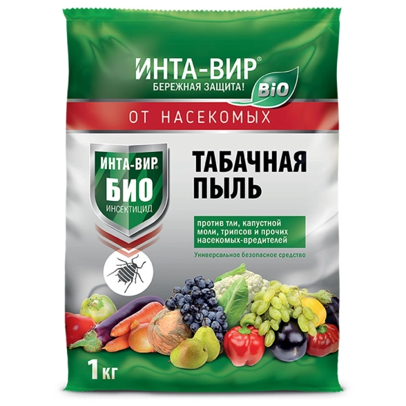 Инсектицид Био Табачная пыль Инта-Вир 1кг