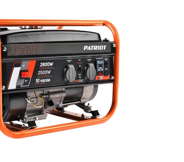 Генератор Patriot GRS3500 2,8/2,5КВт 15л 220В ручной запуСК
