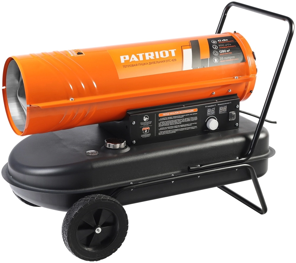 Тепловая пушка диз. Patriot DTC-429 42кВт 850м3/ч-image-2