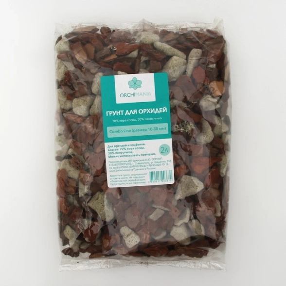 Субстрат д/орхидей пеностекло 10-30мм Орхимания 2л