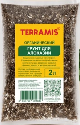 Грунт д/Алоказии Terramis 2л