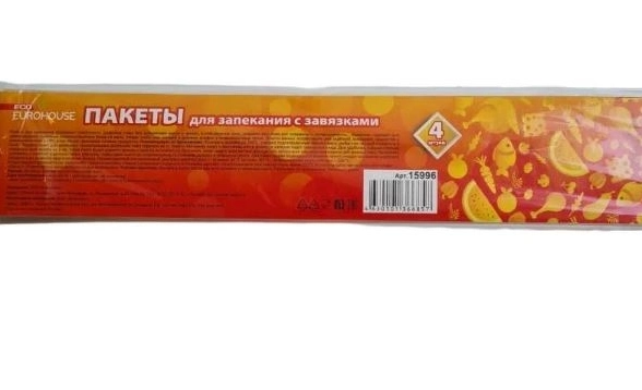 Пакет д/запекания 25х38см 4шт EUROHOUSE ECO 15996