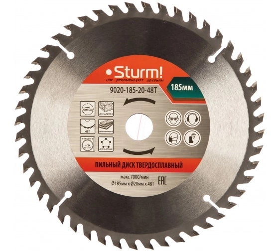 Диск пил. Sturm! 9020-185-20-48T 185х20/16ммх48Т дерево