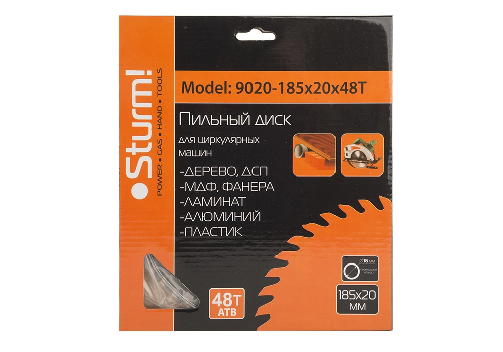 Диск пил. Sturm! 9020-185-20-48T 185х20/16ммх48Т дерево-image-1