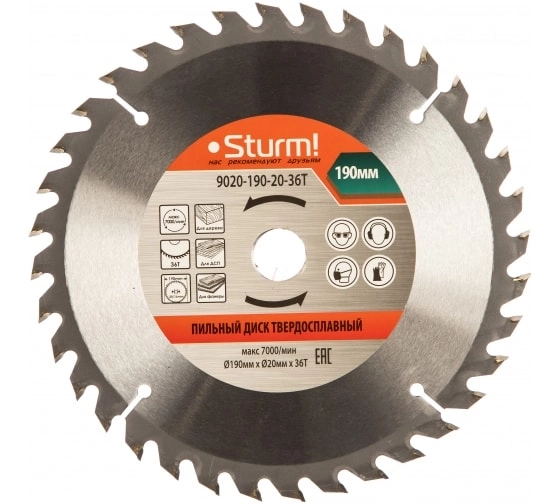 Диск пил. Sturm! 9020-190-20-36T 190х20/16ммх36Т дерево