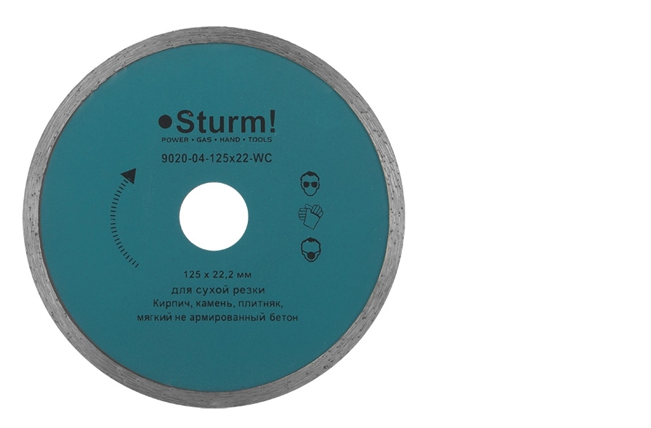 Диск алм. Sturm! 9020-04-125x22-WC 125х22мм сплошной