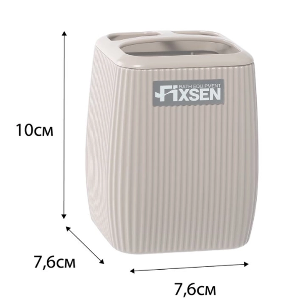 Подстаканник FIXSEN BROWN FX-403-3 Сандом-image-1