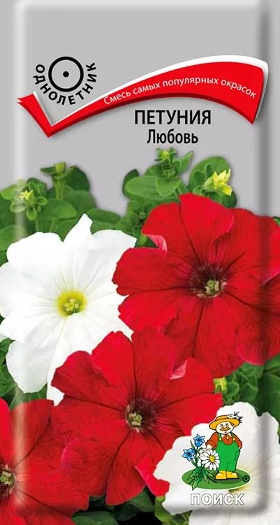 Петуния Любовь ЦВ 0,1гр