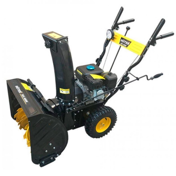 Снегоуборщик Huter SGC 4800EX 7,0лс 560х540мм электрозапуск