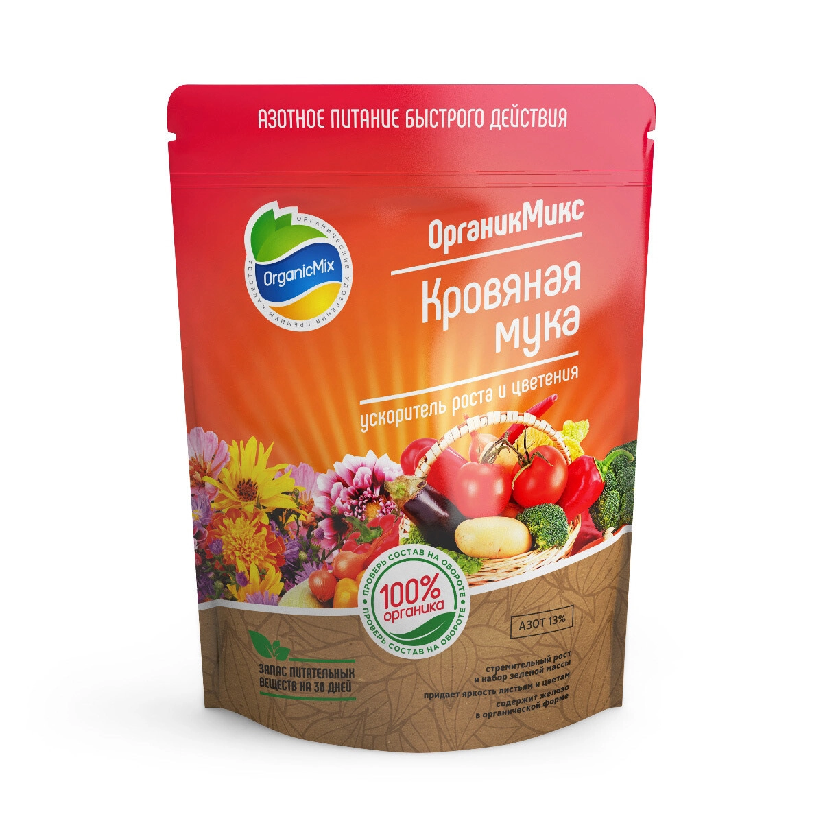 Мука кровяная 850г ОрганикМикс