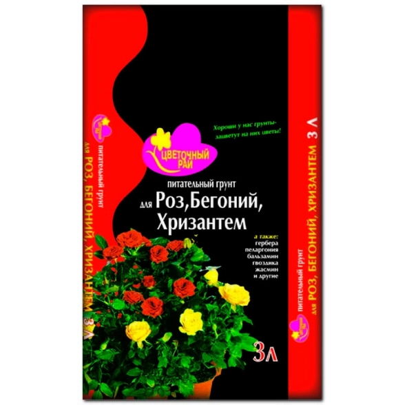 Грунт Цветочный Рай д/Роз,бегоний 3л БХЗ