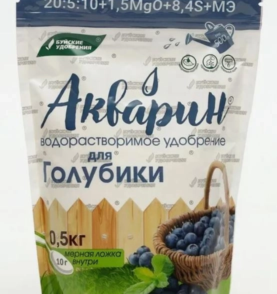 Удобрение Акварин для голубики 0,5кг