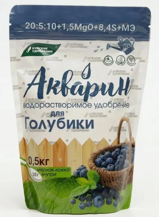 Удобрение Акварин для голубики 0,5кг
