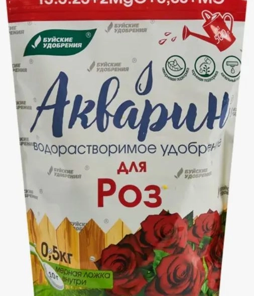 Удобрение Акварин для роз 0,5кг