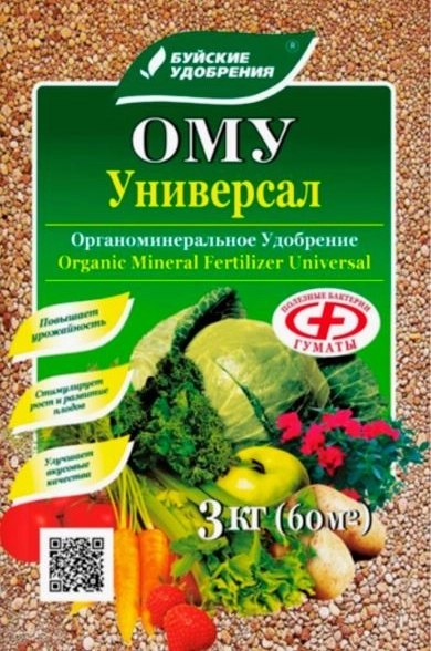 Удобрение-ОМУ Универсальное 3 кг Буйские Удобр