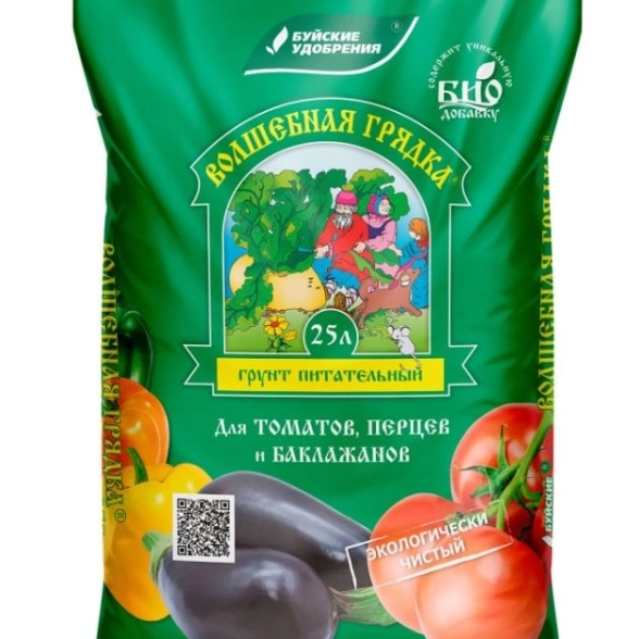 Грунт Волшебная грядка для томатов,перцев,баклажанов 25л