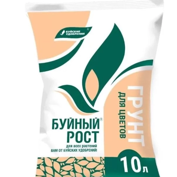 Грунт для цветов Буйный рост 10л
