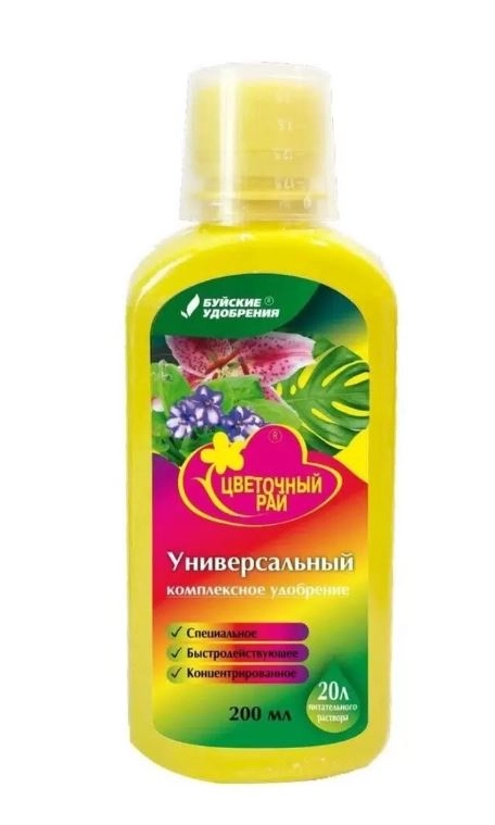 Удобрение жидкое Цветочный Рай универсальный 200мл