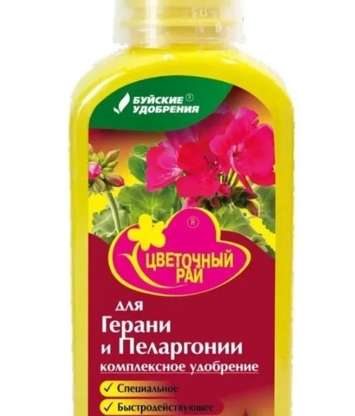 Удобрение Цветочный Рай д/герани 200мл