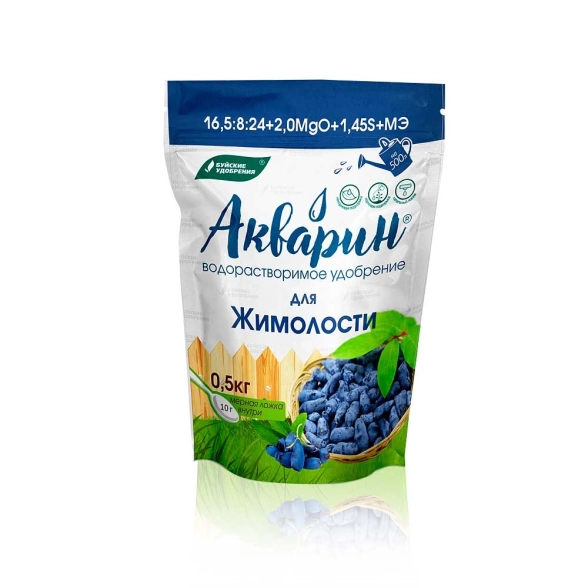Удобрение Акварин для жимолости 0,5кг