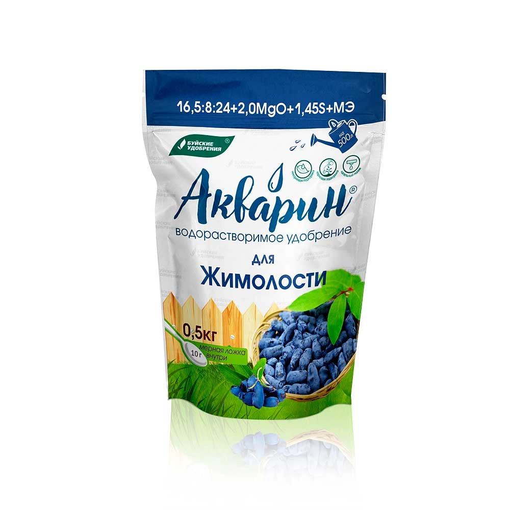 Удобрение Акварин для жимолости 0,5кг