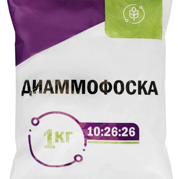 Диаммофоска 1кг