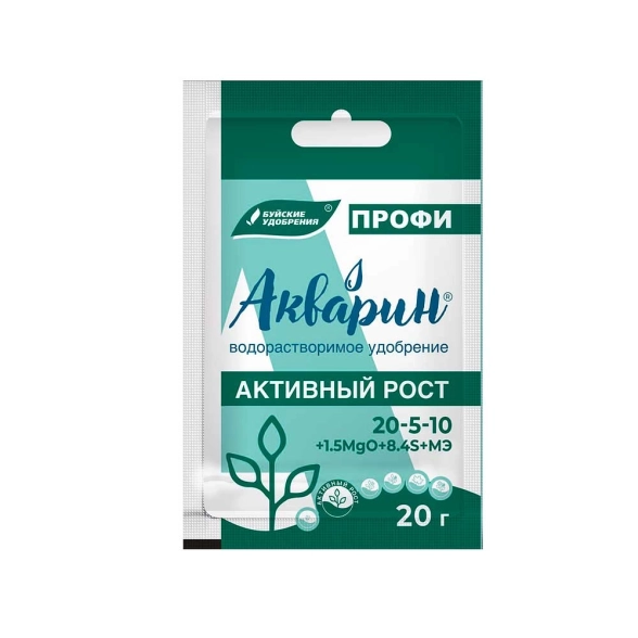 Удобрение Акварин Активный рост ПРОФИ 20г