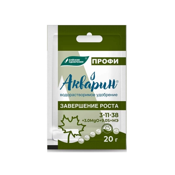 Удобрение Акварин Завершение роста ПРОФИ 20г
