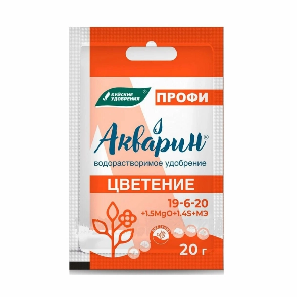Акварин Цветение ПРОФИ 20г