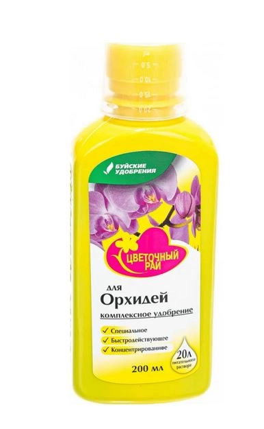 Цветочный рай д/орхидей 0,2л