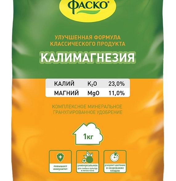 Удобрение сухое минеральное 1кг Фаско Калимагнезия