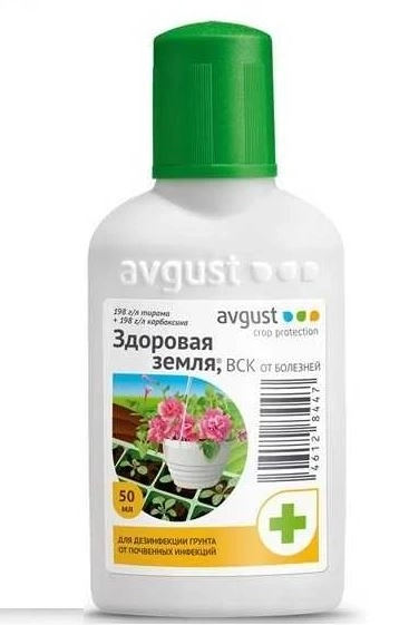 Здоровая земля 50мл N50