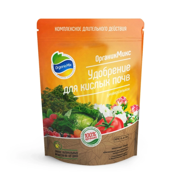 Удобрение универсальное д/кислых почв 200гр ОрганикМикс