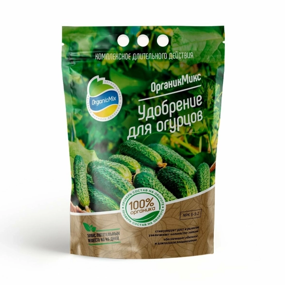 Удобрение для огурцов 2,8кг ОрганикМикс
