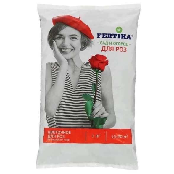 Фертика д/Роз 2,5кг
