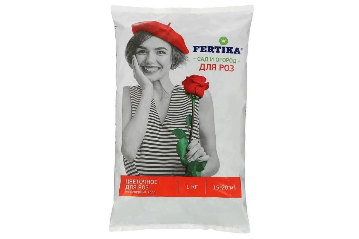 Фертика д/Роз 2,5кг
