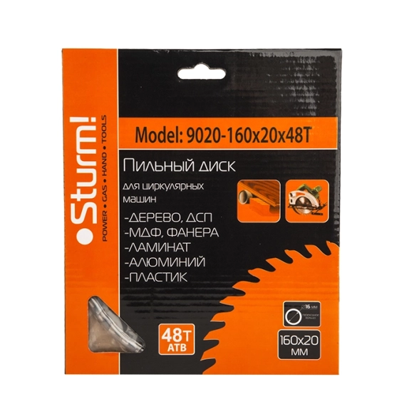 Диск пил. Sturm! 9020-160-20-48T 160х20/16ммх48Т дерево-image-1