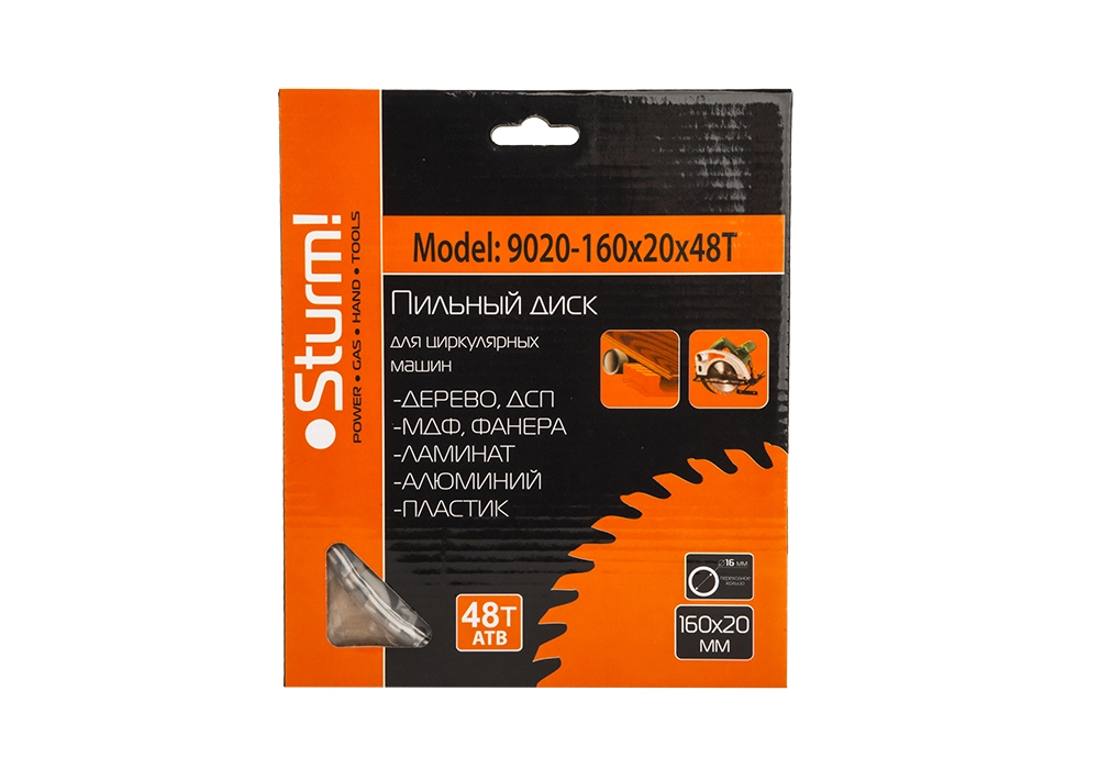 Диск пил. Sturm! 9020-160-20-48T 160х20/16ммх48Т дерево-image-1