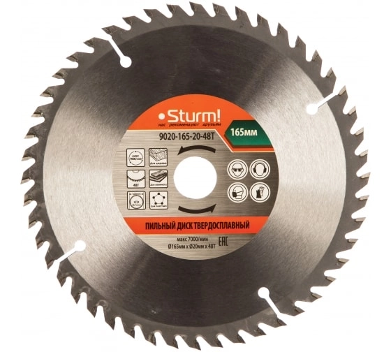 Диск пил. Sturm! 9020-165-20-48T 165х20/16ммх48Т дерево