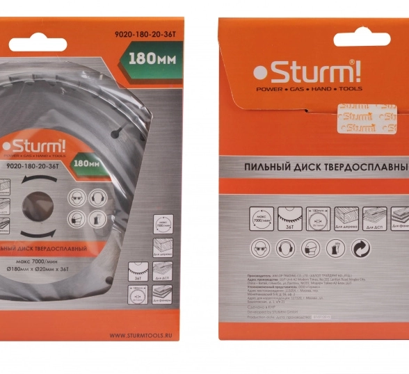 Диск пил. Sturm! 9020-180-20-36T 180х20/16ммх36Т дерево