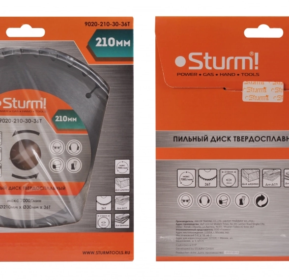 Диск пил. Sturm! 9020-210-30-36T 210х30х36Т дерево