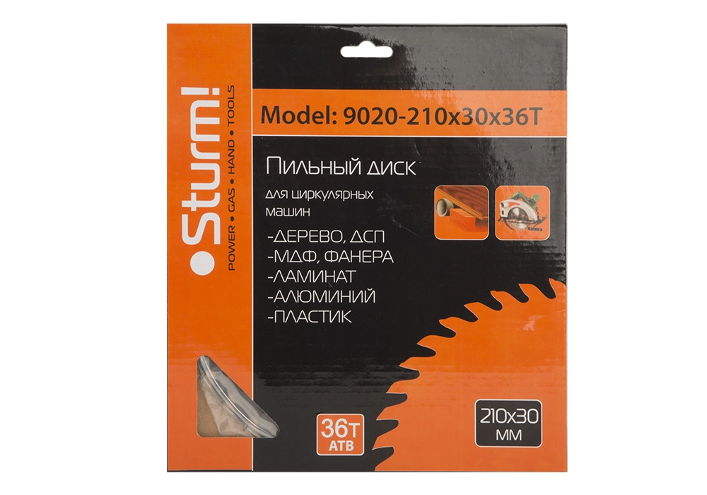 Диск пил. Sturm! 9020-210-30-36T 210х30х36Т дерево-image-1