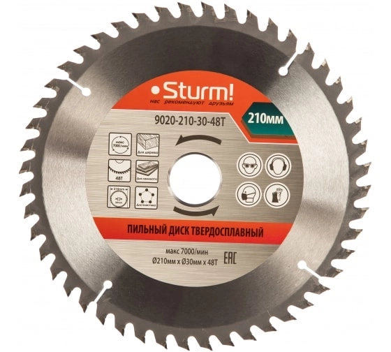 Диск пил. Sturm! 9020-210-30-48T 210х30х48Т дерево